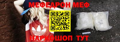 spice Кулебаки