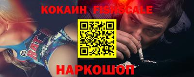 шишки Краснодар