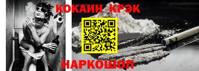 индика Кумертау