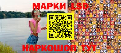 индика Кумертау