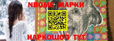 гидра Кунгур
