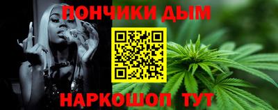spice Кулебаки