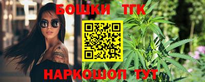 spice Кулебаки
