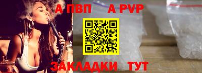 индика Кумертау