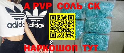 индика Кумертау