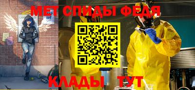 шишки Краснодар