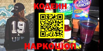 шишки Краснодар