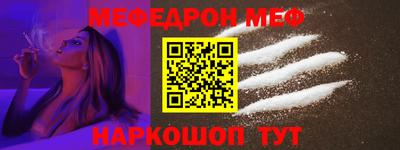 индика Кумертау