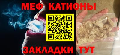 spice Кулебаки